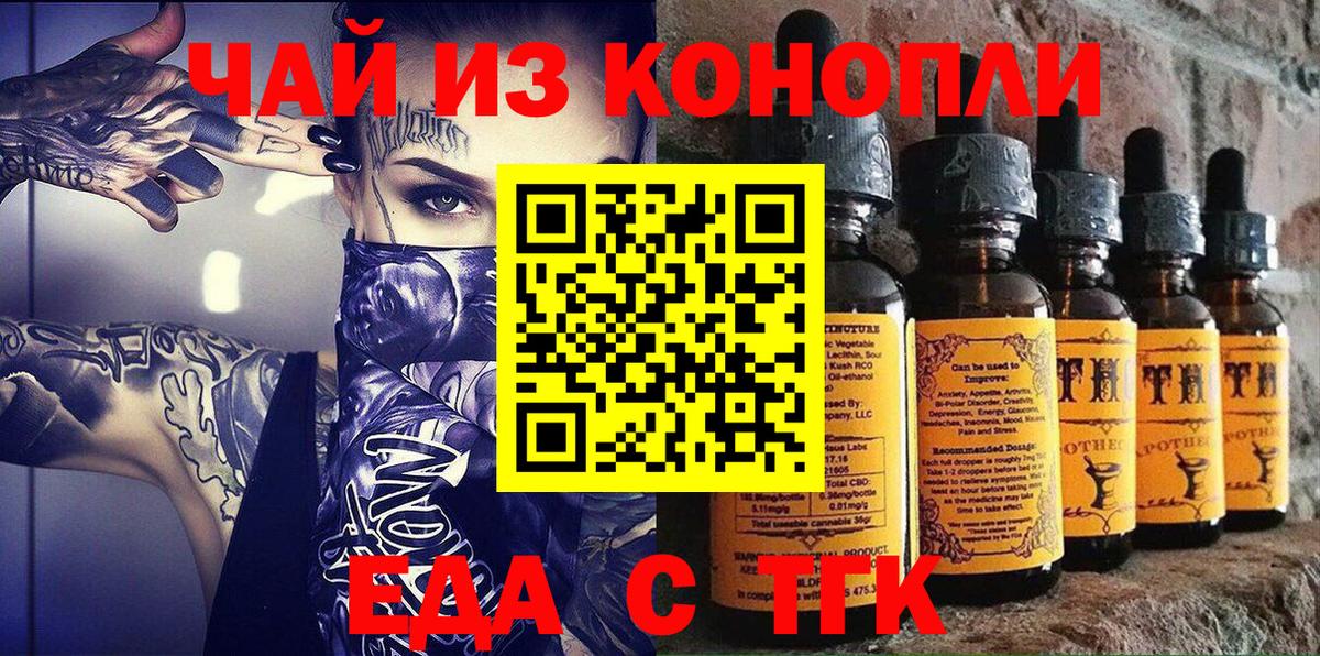 LSD-25 Муром