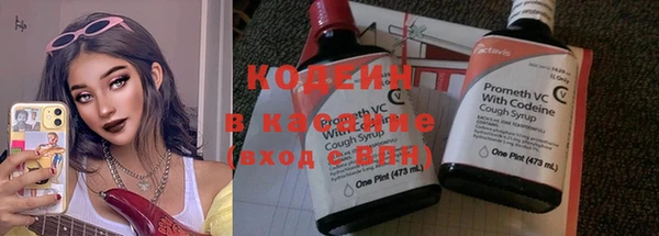 COCAINE Карталы