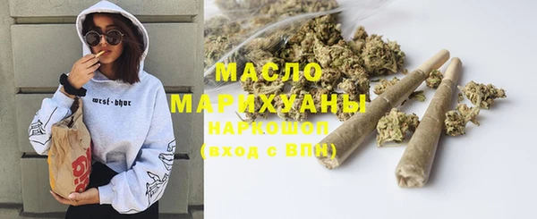 скорость Кинешма