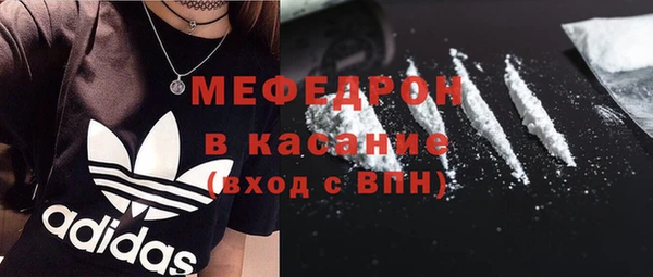 apvp Карпинск