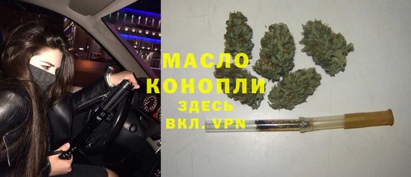 COCAINE Карталы