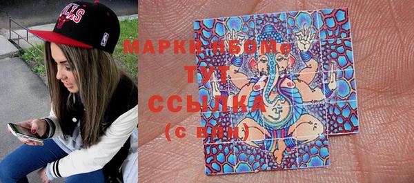COCAINE Карталы