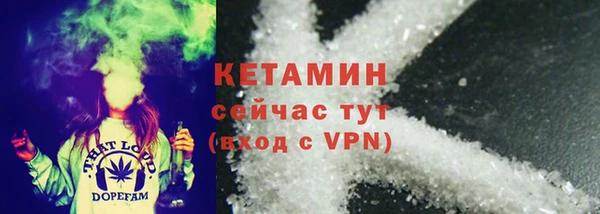 COCAINE Карталы