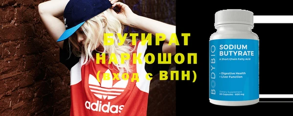 apvp Карпинск