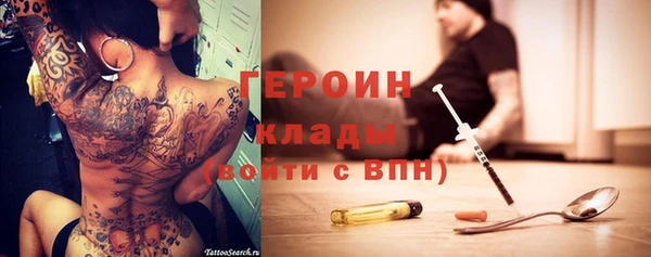 apvp Карпинск