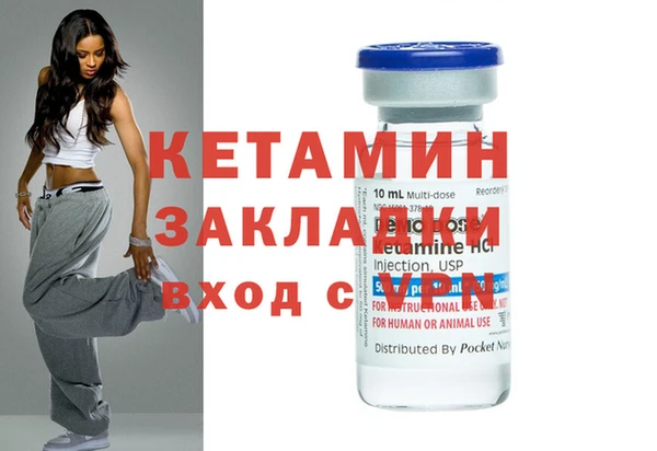 COCAINE Карталы