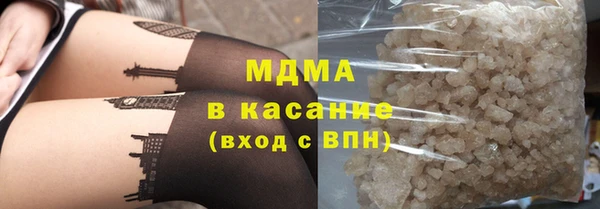 а пвп мука Киреевск