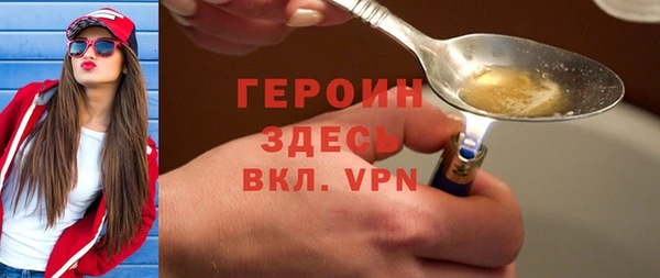 COCAINE Карталы