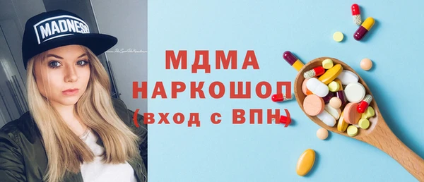 а пвп мука Киреевск