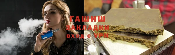 apvp Карпинск