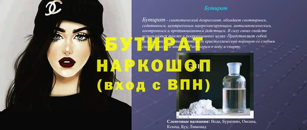 apvp Карпинск