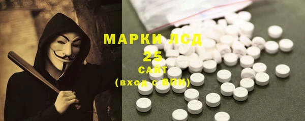COCAINE Карталы