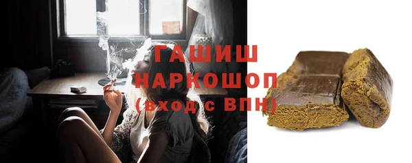 а пвп мука Киреевск