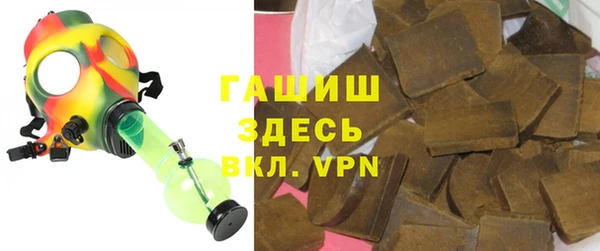 COCAINE Карталы