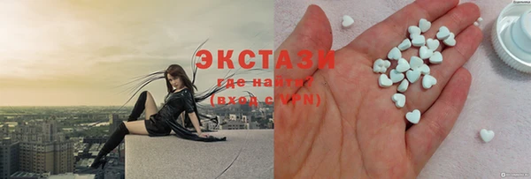 прущие грибы Киренск