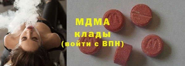 apvp Карпинск