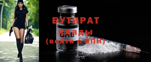 COCAINE Карталы