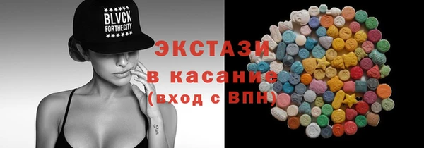 спайс Касимов
