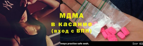 скорость Кинешма