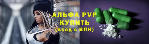 скорость Кинешма