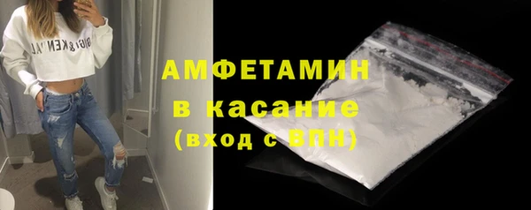 спайс Касимов