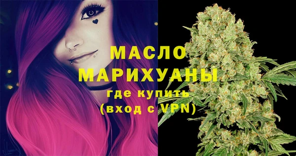 apvp Карпинск