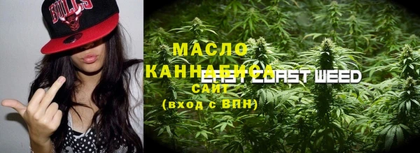 COCAINE Карталы