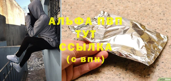 спайс Касимов
