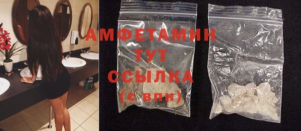 спайс Касимов