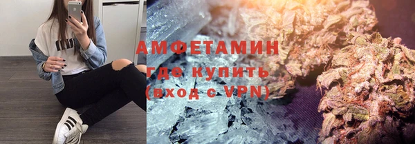 скорость Кинешма
