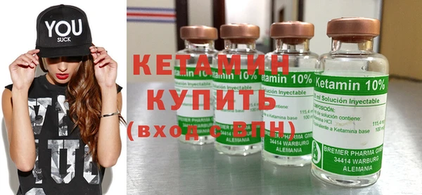 а пвп мука Киреевск