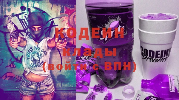 спайс Касимов