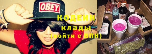 а пвп мука Киреевск