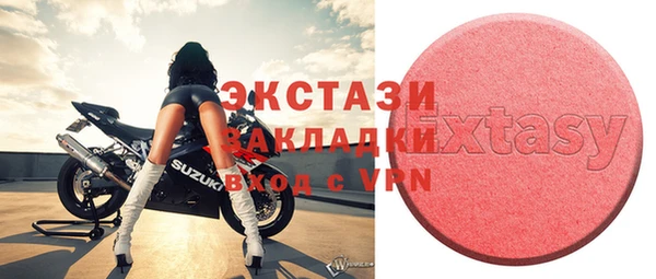 а пвп мука Киреевск