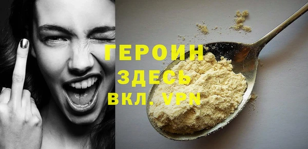 apvp Карпинск