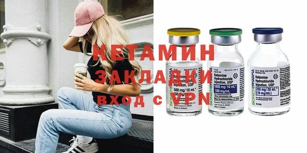 спайс Касимов
