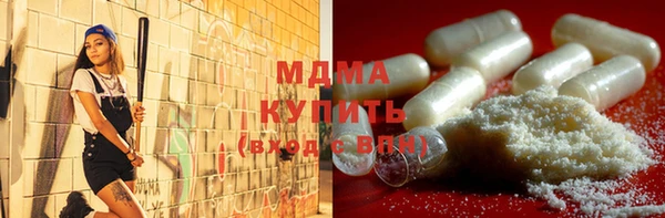 спайс Касимов