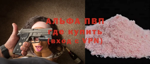 скорость Кинешма