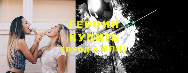 скорость Кинешма