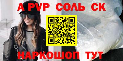 амфетамин Кимры