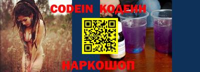 скорость Кингисепп