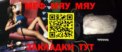 крисы Кинель