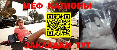 скорость Кингисепп