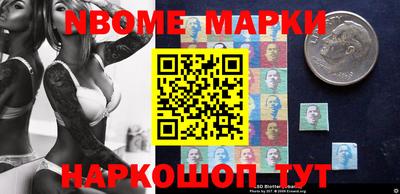 скорость Кингисепп