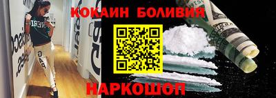 дмт Славгород