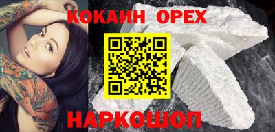 скорость Кингисепп