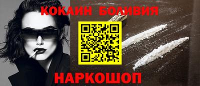 крисы Кинель