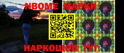 скорость Кингисепп