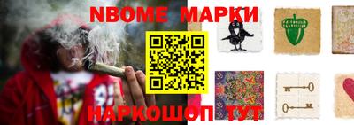 крисы Кинель