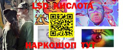 амфетамин Кимры